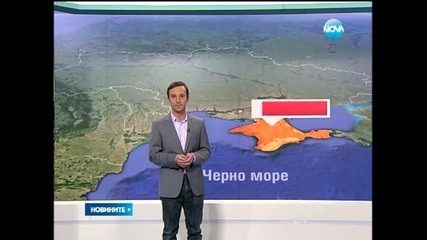 Експерти предвиждат бърза развръзка на конфликта в Крим - Новините на Нова