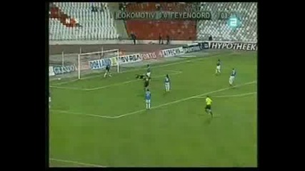 Lokomotiv Sofia - Feyenoord 2:0