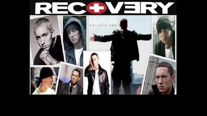 Eminem - You're Never Over (превод)
