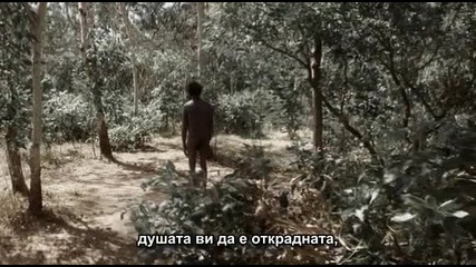 Десет канута 