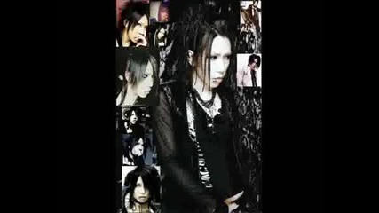 Gazette - Taion