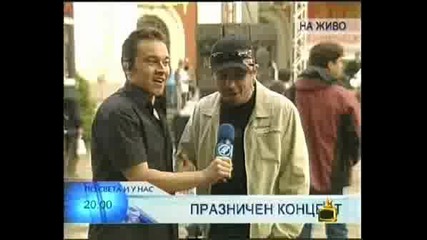 Господари На Ефира - Епизод 02 - 06 - 2008 - Част2