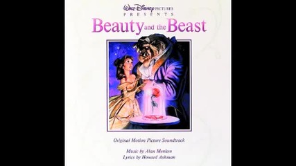 Beauty and the Beast Soundtrack - Prologue