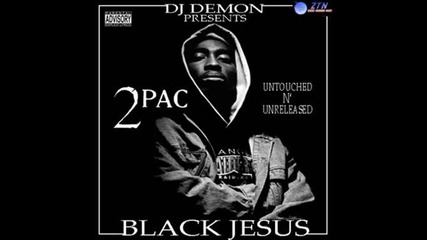 2pac - Komradz