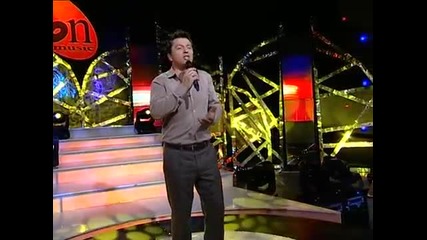 Nihad Alibegovic - Tri rijeci