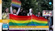 Руски транссексуален политик се върна към биологичния си пол