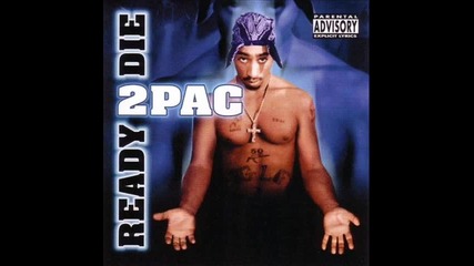 Tupac - Murda Me Feat. Onyx [incensored]