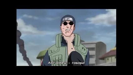 Naruto shippuuden 161 Бг суб