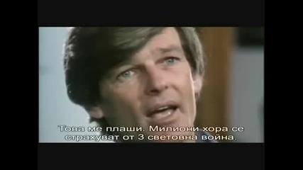 Dean Reed - Червеният Елвис 3