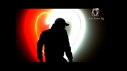 Джордан - Готова си [2009]