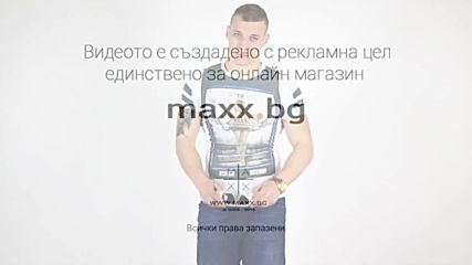 Мъжка Тениска With It Бяла | Тениски | Maxx.bg