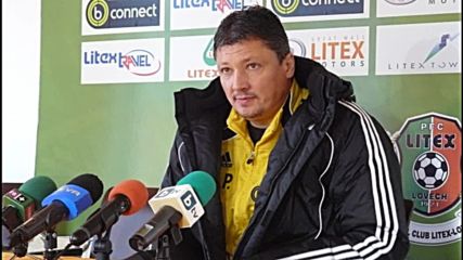 Любо Пенев: За Славия е по-важно да се концентрират върху Купата