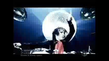 alice nine - mirror ball