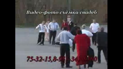 Бой на руска сватба !