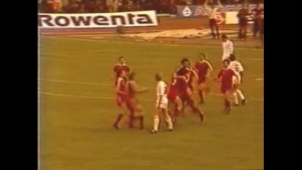 Цска - Байерн Мюнхен 1982 Cska - Bayern 1982 Г. Димитров 1:0 , Полуфинал За Кеш