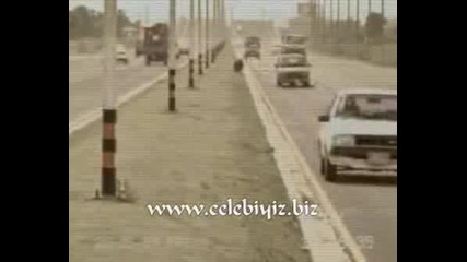 Летяща Гума - Забавно