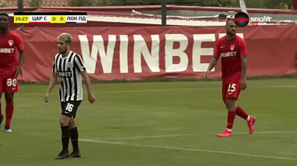 Царско село - Локо Пд 0:0 /първо полувреме/