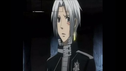 Allen Walker