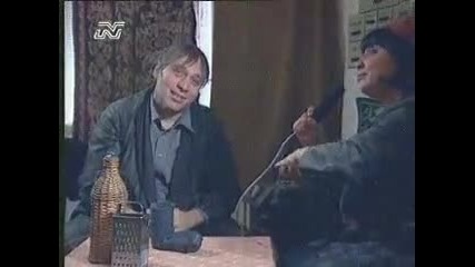 Улицата 2004