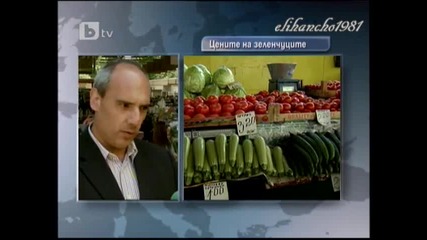 Зеленчуци - В България няма Партиди от Заразените с Ешерихия коли испански Краставици