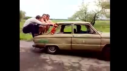 Как се кара Заска на задна!