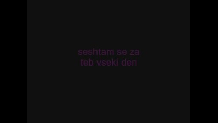 Sama V Noshta 2