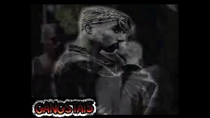 2pac - When Thugs Cry