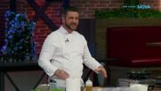 Мастърклас в Hell's Kitchen | 15 апр. 2026 | част 1