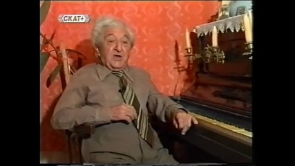 Сава Попсавов