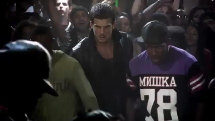 Step up 3d Dance Off Extended