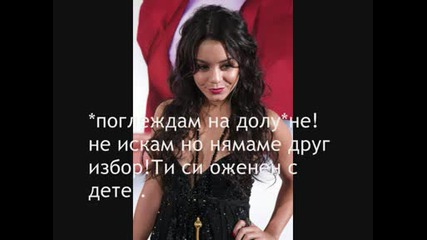 бляскав живот 2сезон еп.9 (обичам те но те мразя толкова)