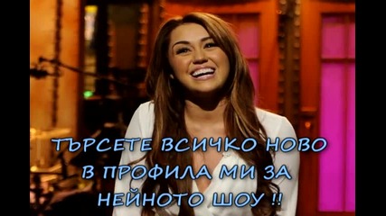 !!майли Отвори Комедиино Шоу Snl !!