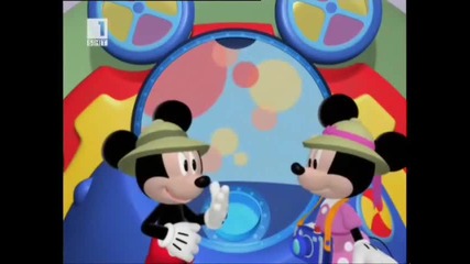 Анимационният сериал Приключения с Мики Маус, Мики и Мини на сафари (част 1)