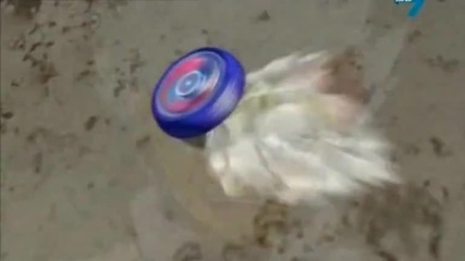 Beyblade Metal Masters Epizod 29 Bg Audio