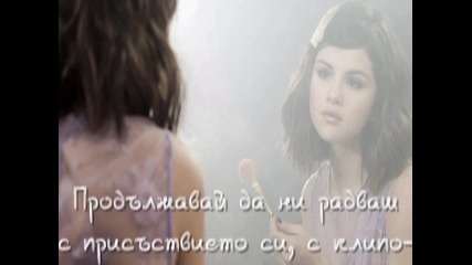 Честита годинка
