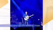 ЕКСКЛУЗИВНО ЗА NOVA.BG: Говори легендата на Gipsy Kings Тонино Балиардо
