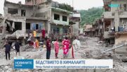 Спасителната операция в Непал продължава, стотици са блокирани под земята