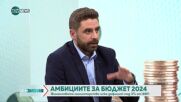 Стефан Антонов: Правим социална държава по най-некомпетентния начин – покрива се само с дългове, вме