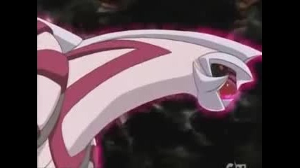 The Rise Of Darkrai Amv
