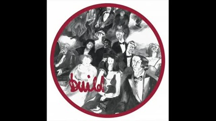 Baobinga Cosmin Trg - I Get Ruff