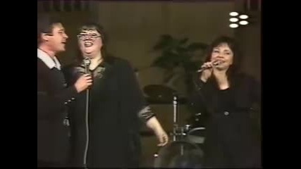 Tonica Sv - Friends Auld Lang Syne live circa 1999