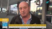 След нападение от ученици в автобус: Охрана в градския транспорт на Казанлък