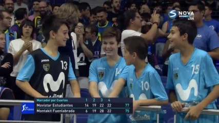 Естудиантес удържа Фуенлабрада