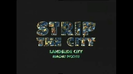 Градове на показ - Мачу Пикчу