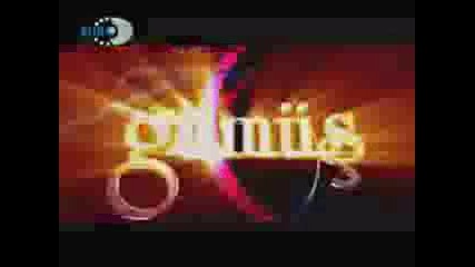 Gumus Soundtrack - Fun 