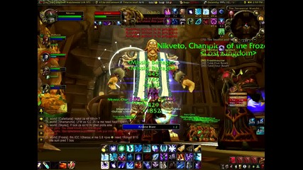 World of Warcraft - Loken
