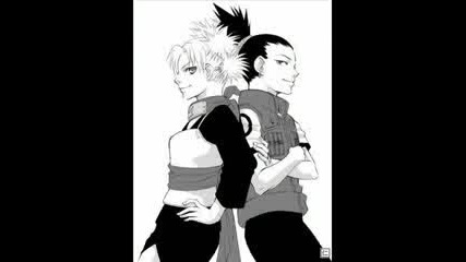 Shikatema