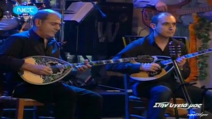 Mitropanos Dimitris Tha kleiso ta matia