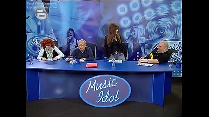 Music Idol 2 - Костадин Павлов Бай Иван Съседа (Hight Quality)