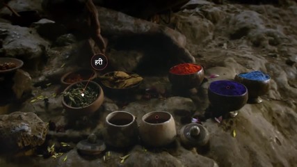Far Cry 4 - Mind Blossom Trailer